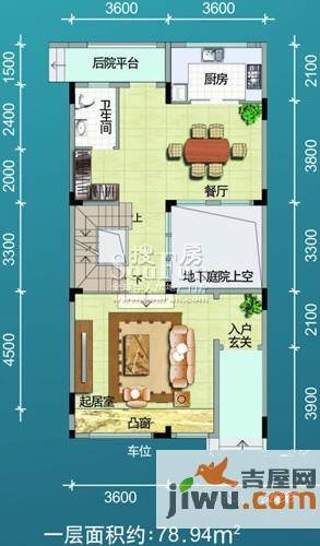 保利国际高尔夫花园普通住宅78.9㎡户型图