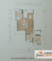 天奥经纬府邸4室2厅2卫140㎡户型图