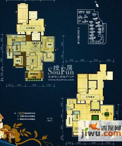 地中海阳光2室2厅1卫92.3㎡户型图