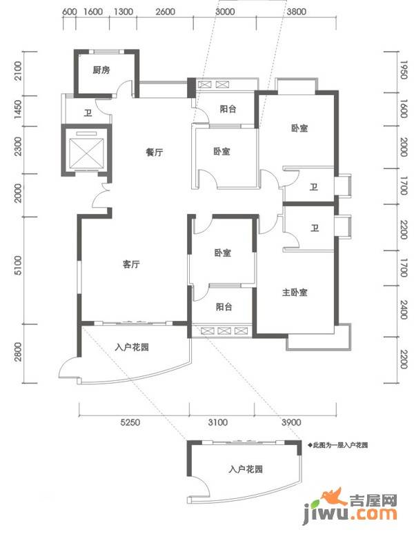 联泰香域尚城4室2厅3卫171㎡户型图