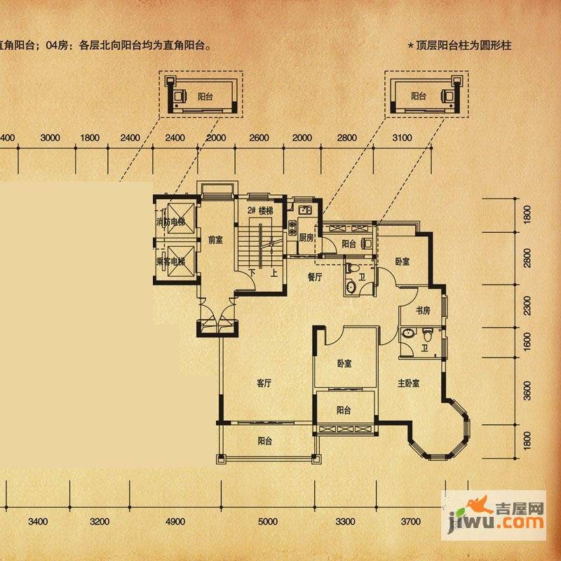 联泰香域滨江桥郡4室2厅2卫143㎡户型图