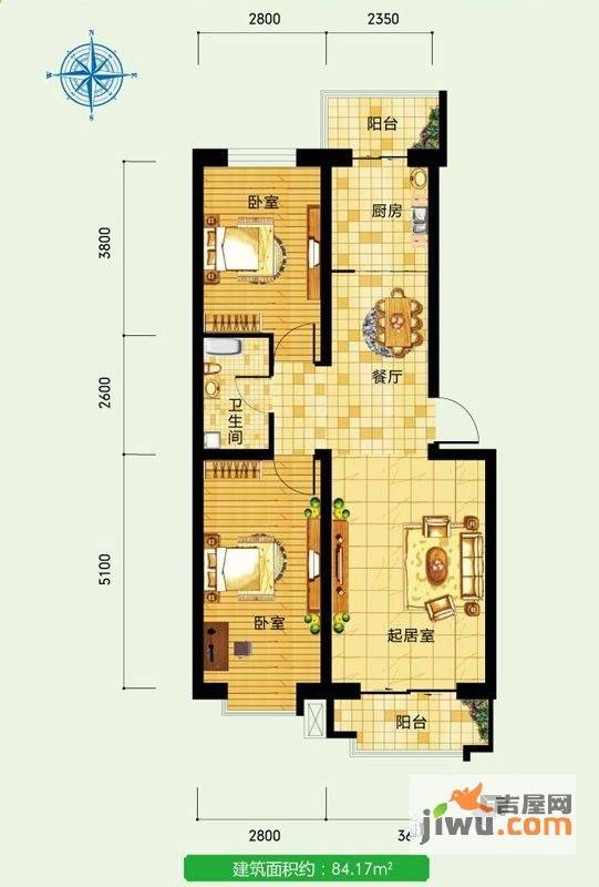 保利馨园2室2厅1卫84.2㎡户型图