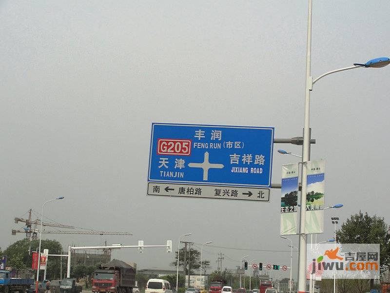 唐山国际五金商城实景图
