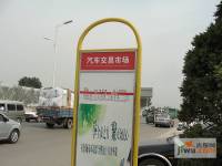 唐山国际五金商城位置交通图图片
