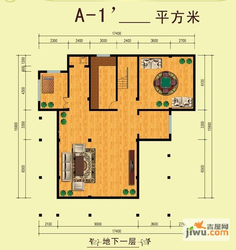 山水美居别墅2室2厅0卫206.9㎡户型图