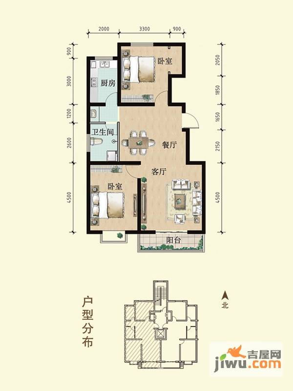 后卫金都2室2厅1卫99㎡户型图