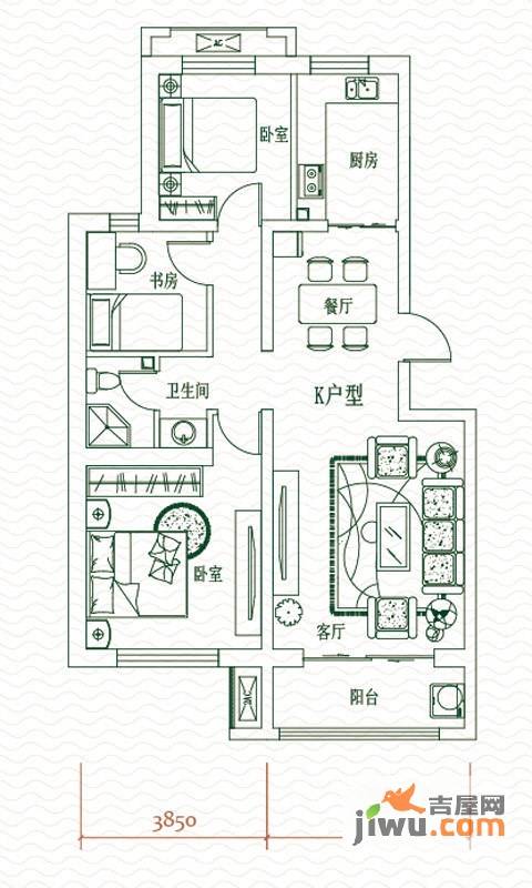 上东水郡3室2厅1卫104㎡户型图