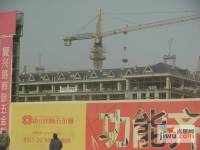 唐山国际五金商城实景图图片