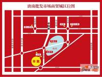 唐南综合批发市场商贸城位置交通图图片