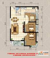 迁安天洋城4代3室2厅1卫101.6㎡户型图