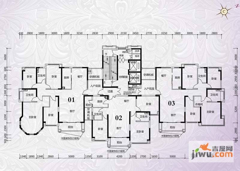 锦绣国际花城4室2厅2卫175㎡户型图