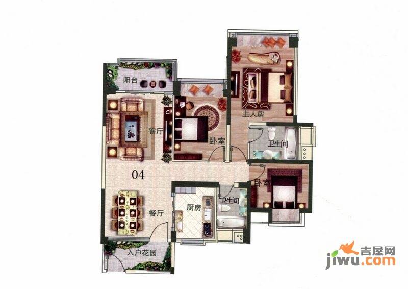 雅居乐约克郡4室2厅2卫138㎡户型图