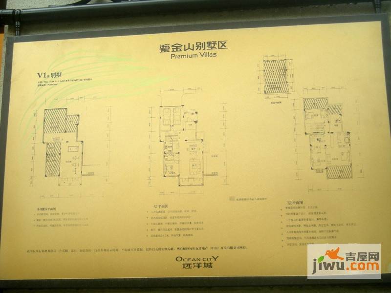 鎏金山实景图图片