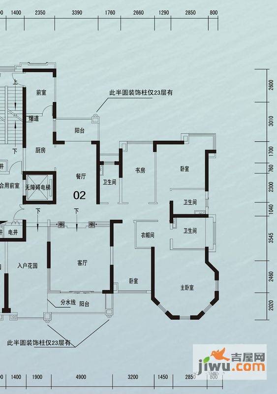 锦绣国际花城4室2厅3卫213.3㎡户型图