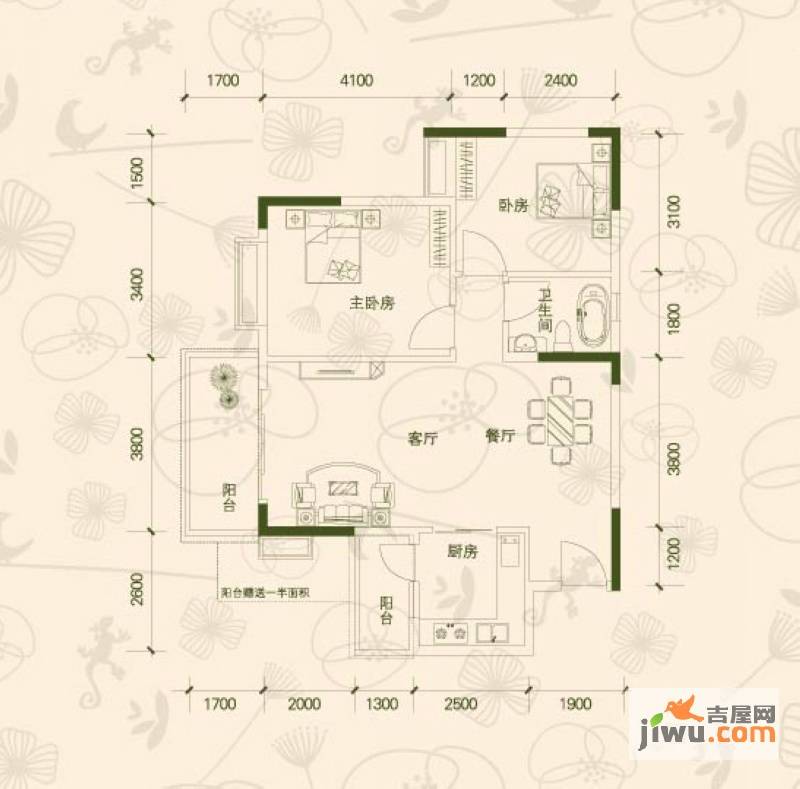 海尚绿洲2室2厅1卫89.7㎡户型图