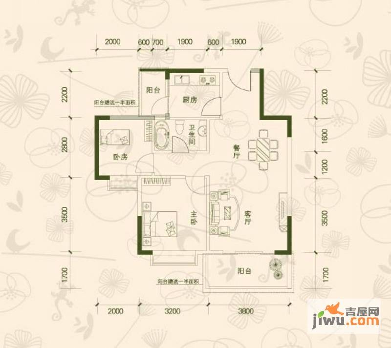 海尚绿洲2室2厅1卫76.9㎡户型图