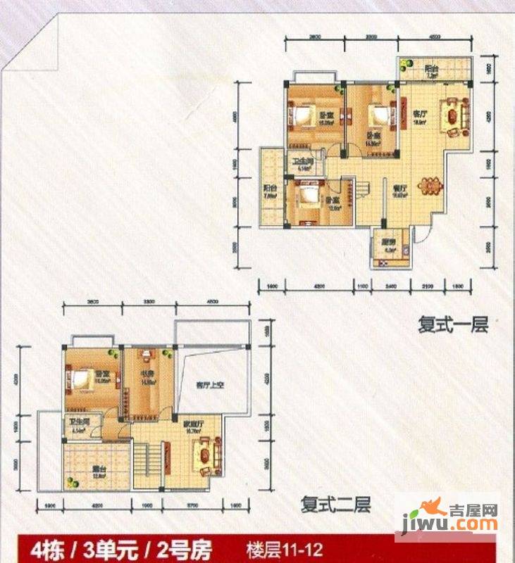 安厦尚城风景普通住宅199.6㎡户型图