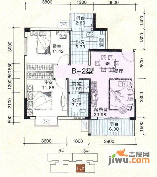 民鑫飞虎林居2室2厅1卫83.9㎡户型图