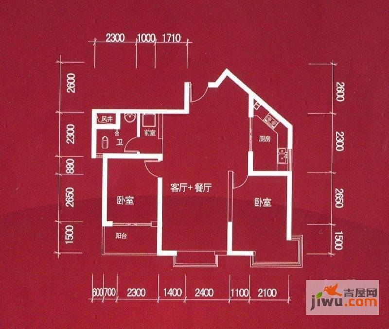 东升旭日华庭2室2厅1卫95.6㎡户型图