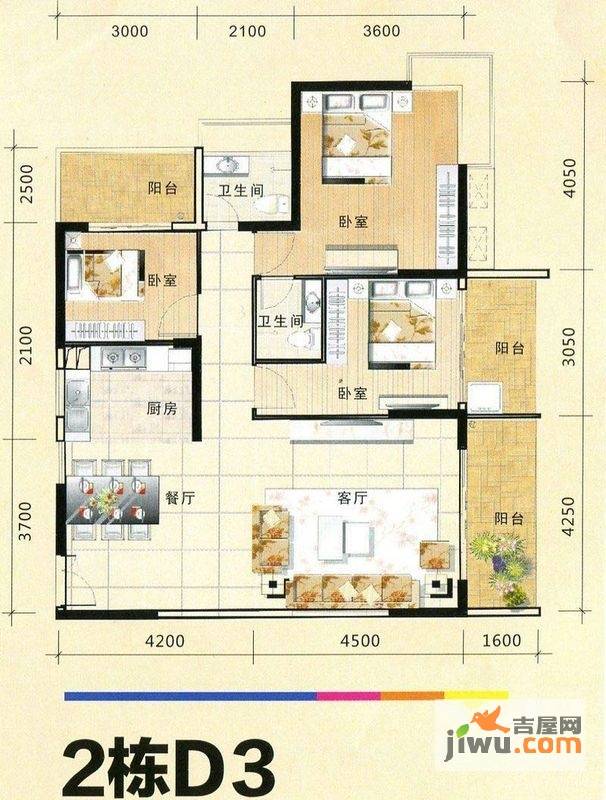 人民大厦3室2厅2卫120.1㎡户型图