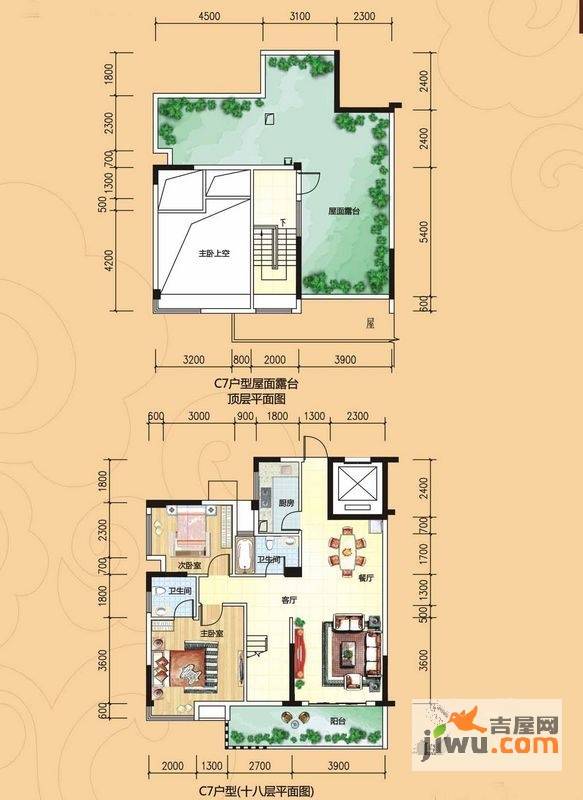 碧园香樟林3室2厅2卫122㎡户型图