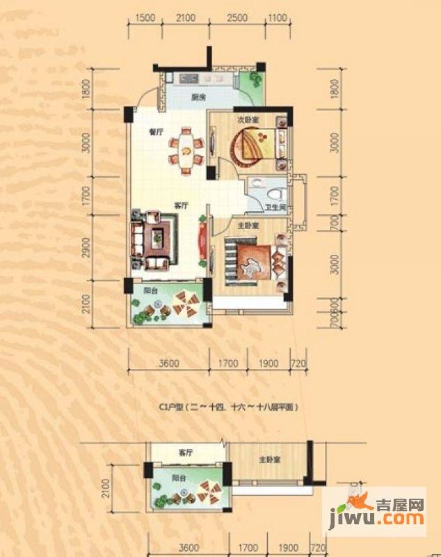 碧园香樟林2室2厅1卫80㎡户型图