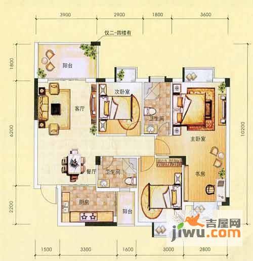 广源国际社区4室2厅2卫114.3㎡户型图