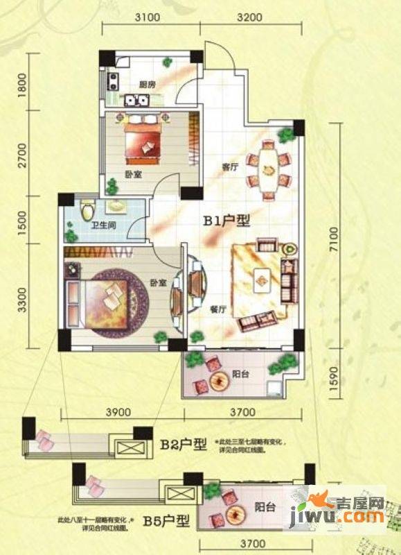 碧园印象桂林2室2厅1卫75㎡户型图