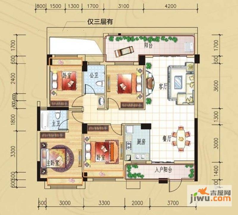 碧园印象桂林4室2厅2卫139㎡户型图