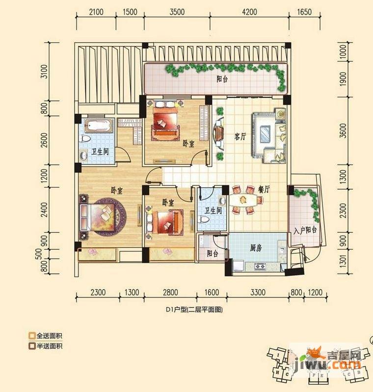 碧园印象桂林3室2厅2卫116㎡户型图