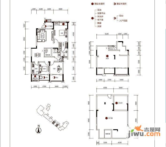 安厦酩悦湾3室2厅2卫124.7㎡户型图