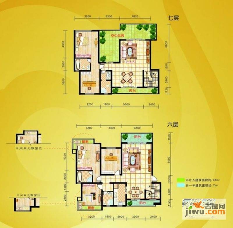 日月湖国际生态城5室3厅3卫225㎡户型图