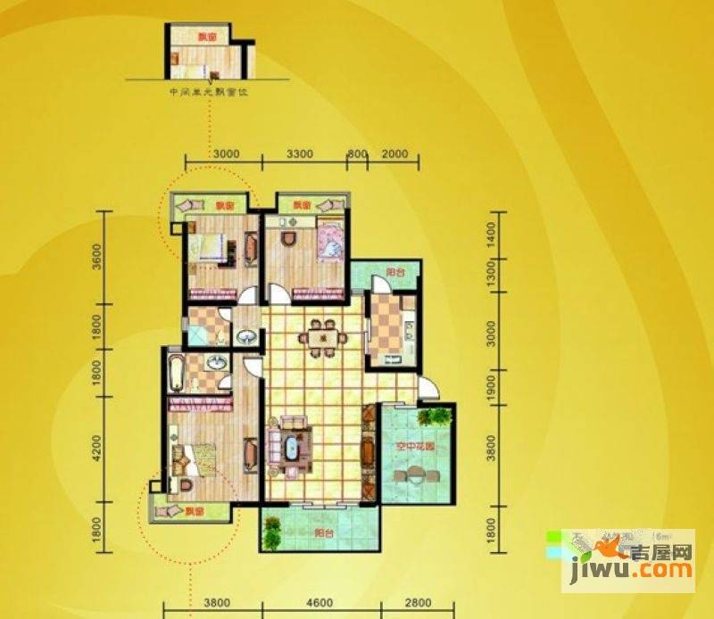 日月湖国际生态城3室2厅2卫119㎡户型图