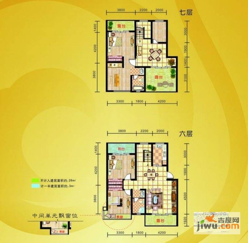 日月湖国际生态城4室3厅2卫156㎡户型图