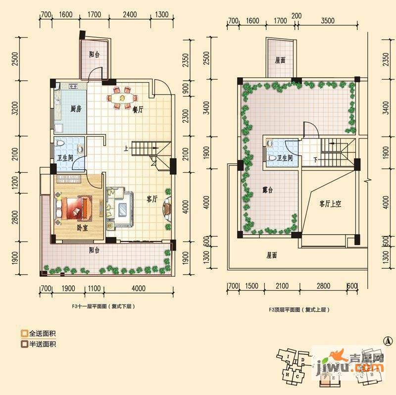 碧园印象桂林1室2厅2卫97㎡户型图