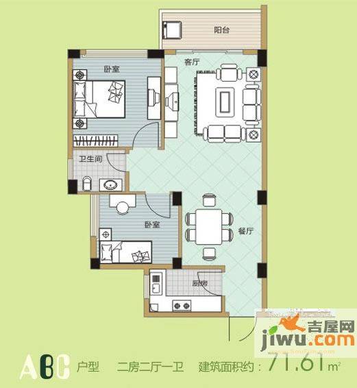 碧园印象桂林2室2厅1卫71.6㎡户型图