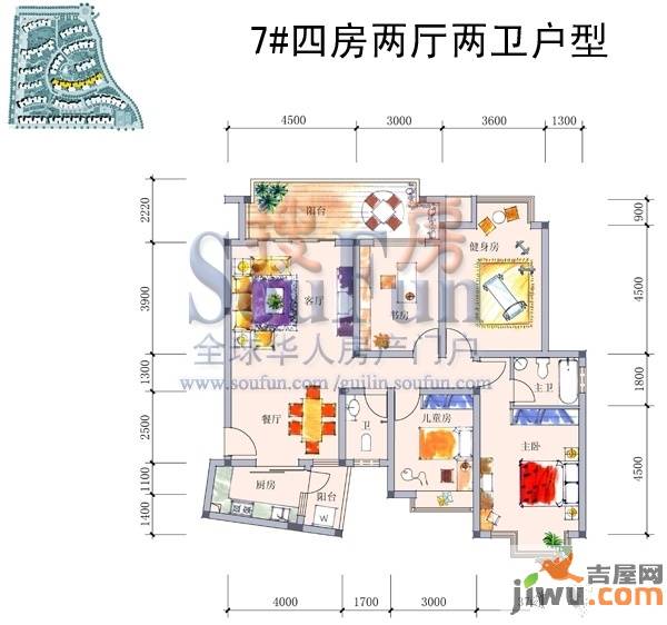 碧园印象桂林4室2厅2卫户型图