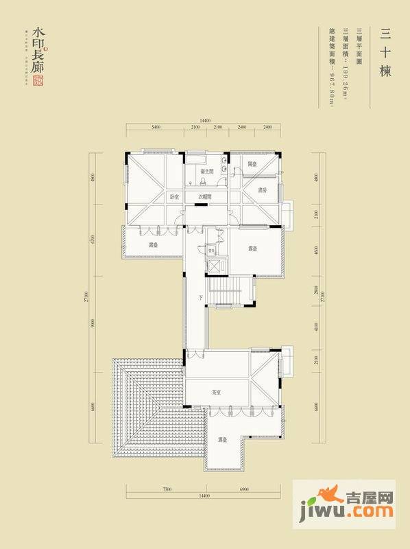 水印长廊4室0厅1卫199.3㎡户型图