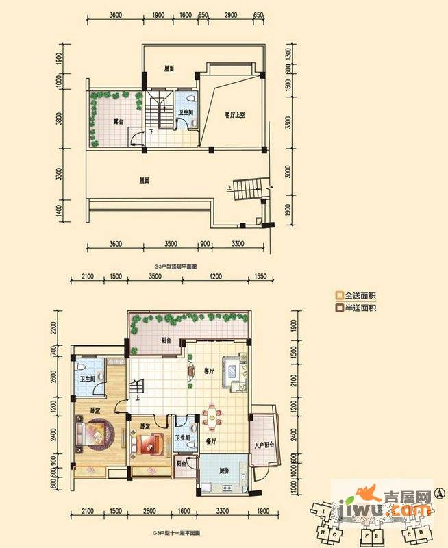 碧园印象桂林2室2厅3卫129㎡户型图