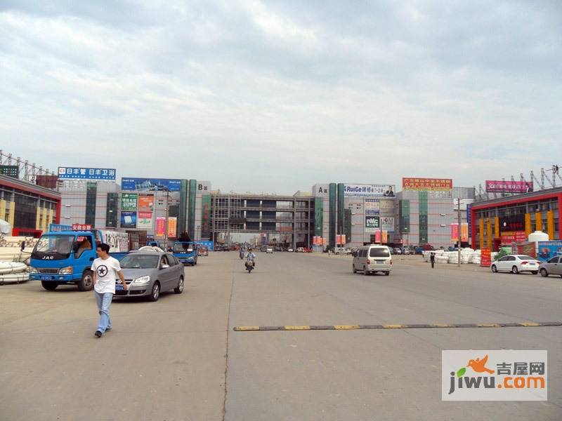 安徽国际五金机电商贸城实景图图片