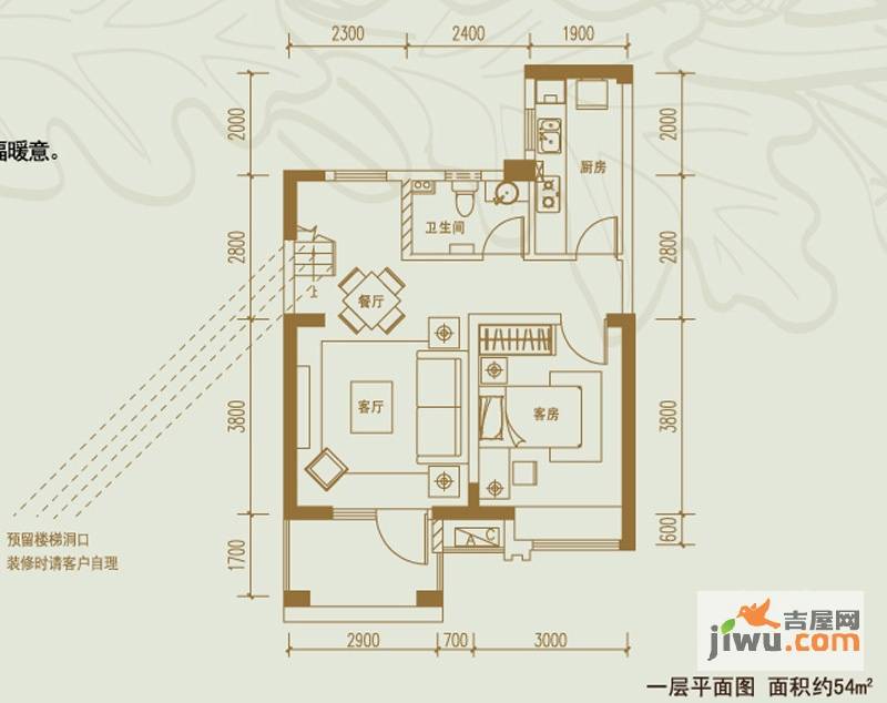 华润橡树湾16#z3复式户型下1室2厅1卫1厨户型图