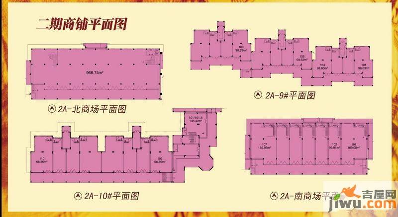 金色池塘欢乐街区规划图图片