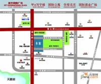 新华国际广场商铺位置交通图图片