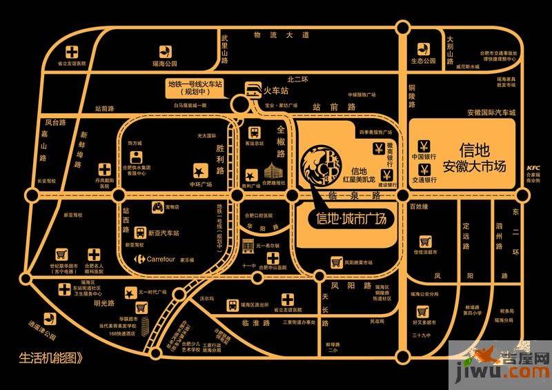 信地城市广场商业位置交通图图片