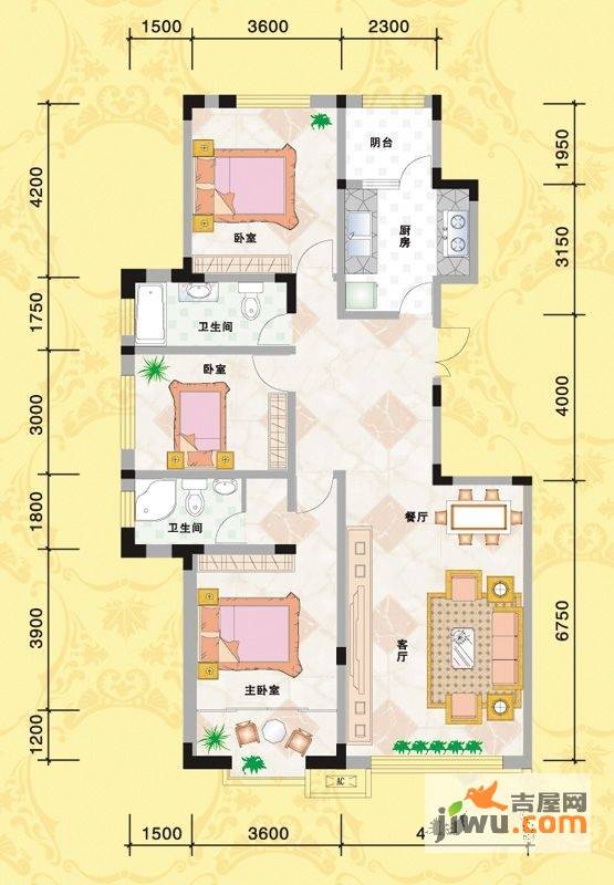 中广西苑华府3室2厅2卫158.4㎡户型图