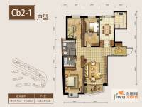 鸿运润园CⅢ3室2厅2卫155㎡户型图