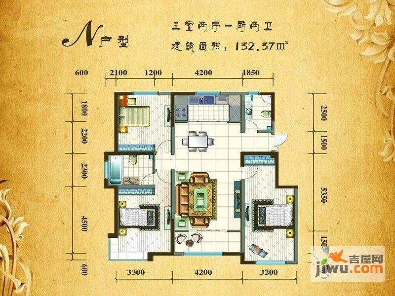 银滩雅苑3室2厅2卫132.4㎡户型图