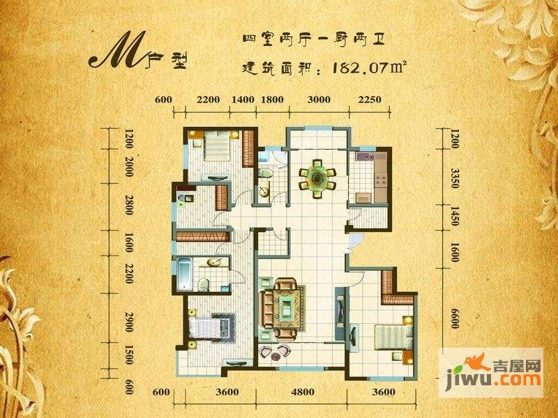 银滩雅苑4室2厅2卫182.1㎡户型图