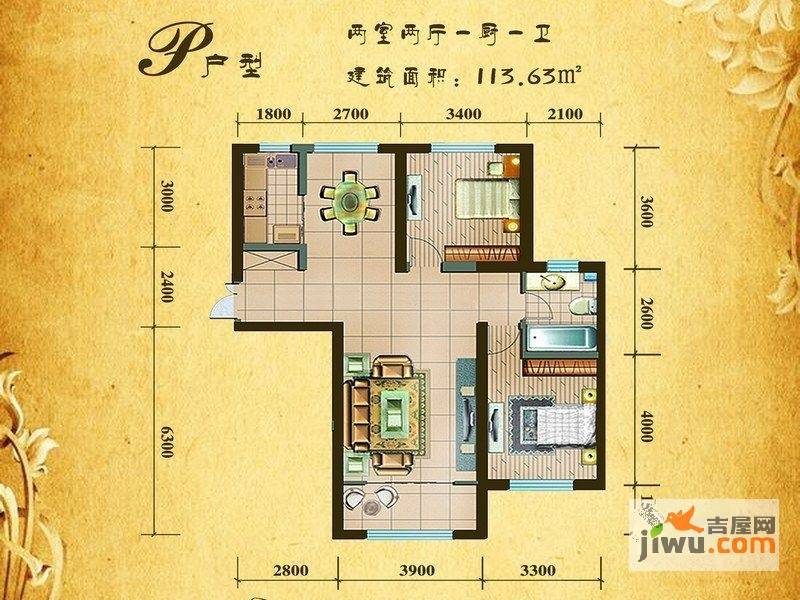 银滩雅苑2室2厅1卫113.6㎡户型图