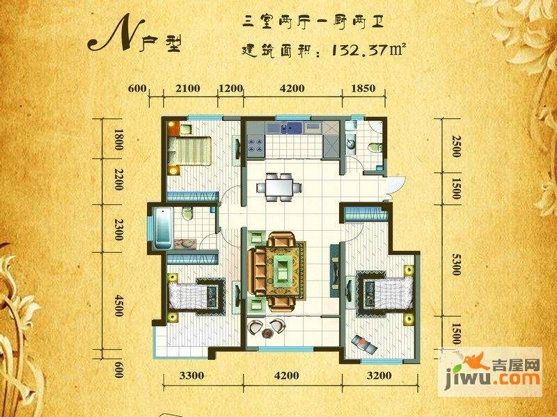 银滩雅苑3室2厅2卫132.4㎡户型图